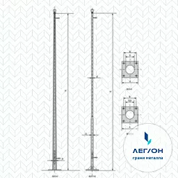 ОФ-20