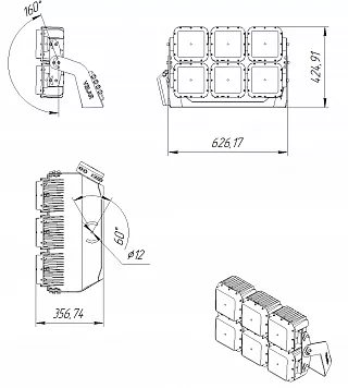 Прожектор VL-ARENA 150-06-K8-5K 70 RA